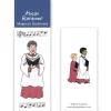 Chorister's Magnetic Bookmark